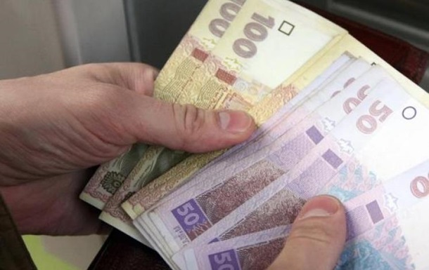 С 1 марта добавят по 400 гривен: Стало известно кто из украинцев получит надбавку