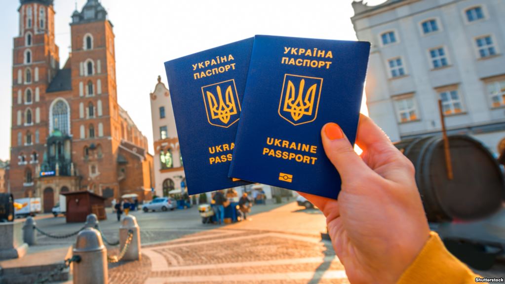 Новый безвиз для украинцев: на каких условиях можно будет попасть в страну-сказку
