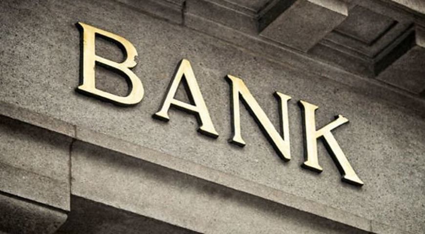 » Люди не могут снять наличные »: В украинском банке начались проблемы