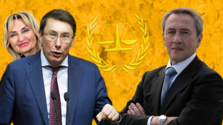 Луценко и Черновецкий подали в суд на Корупцию.Инфо: Шоу «Два Суда» (ВИДЕО)
