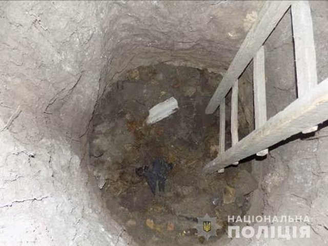 Исчез год назад: В Одесской области нашли тело мужчины