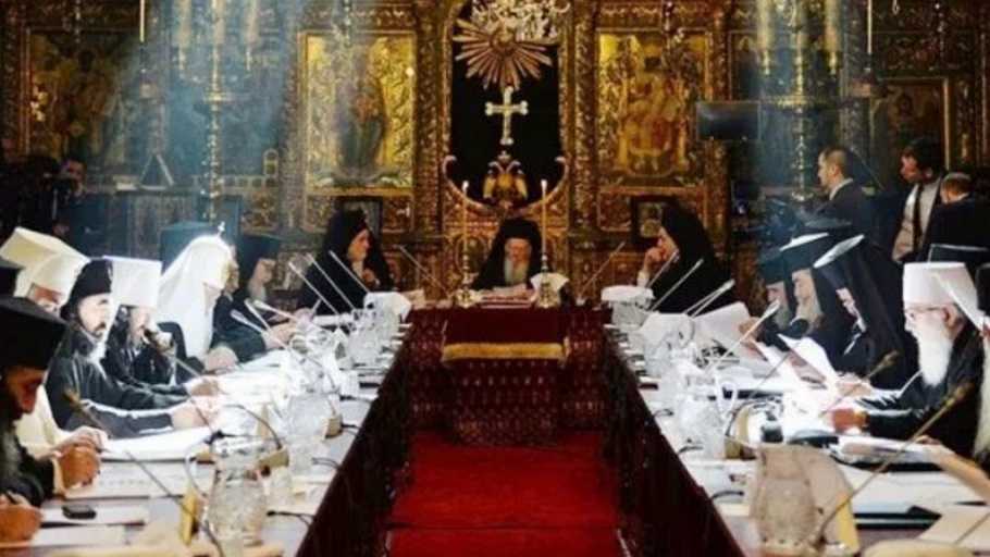 Есть документ! Синод Вселенского патриархата утвердил Томос и новую Хартию для Украинской церкви