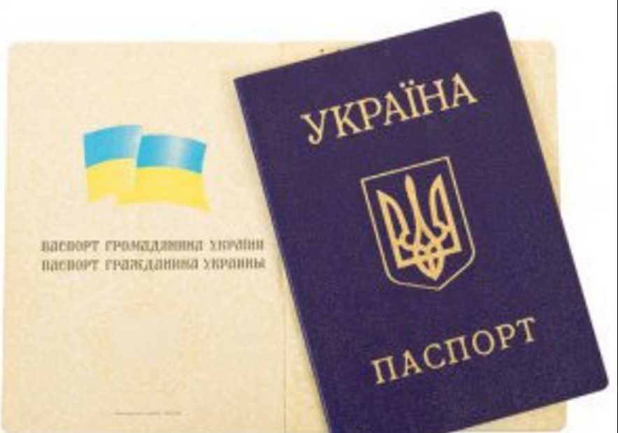 Паспорт за 10 минут: для украинцев появилось нововведения в оформлении документа