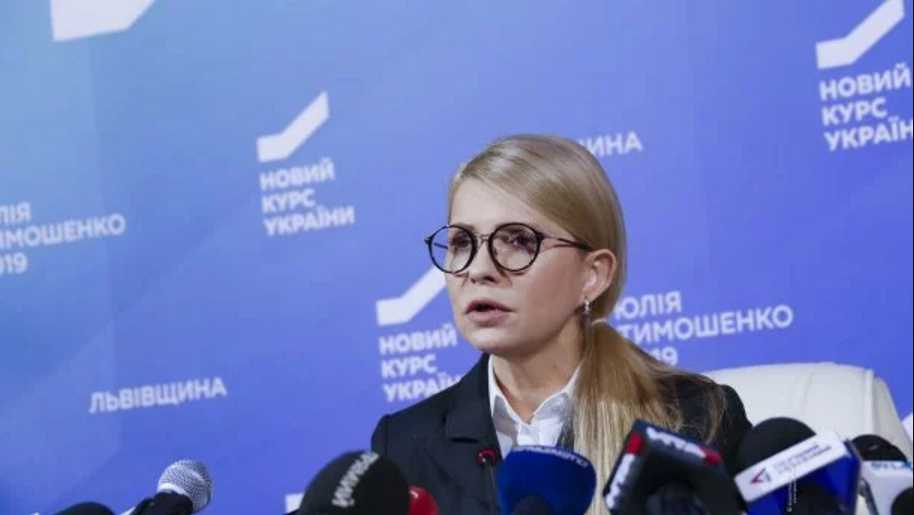 Порошенко агент Кремля! Тимошенко остро высказалась о гаранте