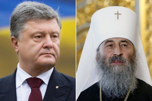 В Киеве начался Синод УПЦ МП: что известно на этот час
