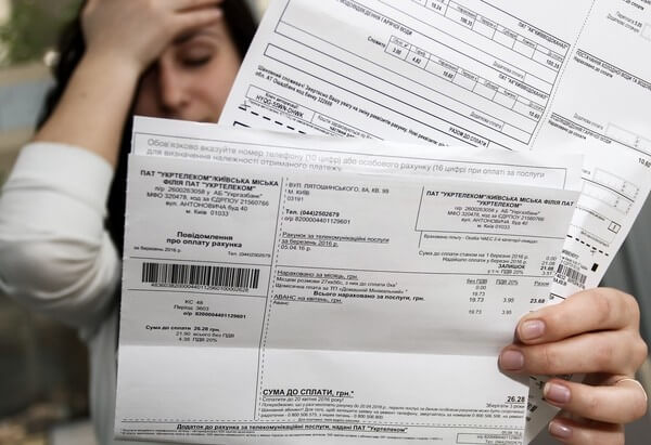 Украинцам пришли платежки без учета субсидий: узнайте сколько придется заплатить
