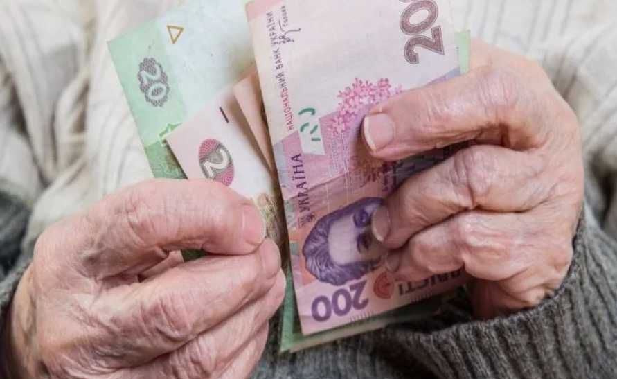 В Украине пересчитают пенсии: на сколько и когда повысят выплаты