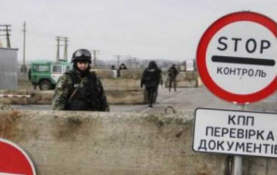 Украина изменила правила въезда в Крым: все что нужно знать