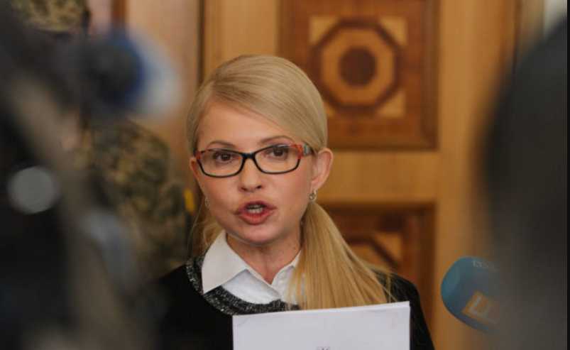 Показала кто есть кто! Тимошенко сделала неожиданное заявление