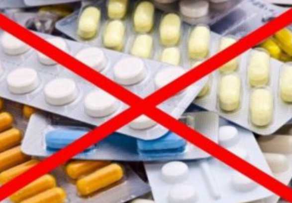 В Украине запретили три популярных лекарственных препараты