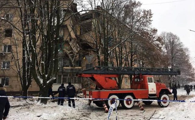 Взрыв под Киевом обернулся страшной трагедией: с под обломков извлечены тела молодых людей