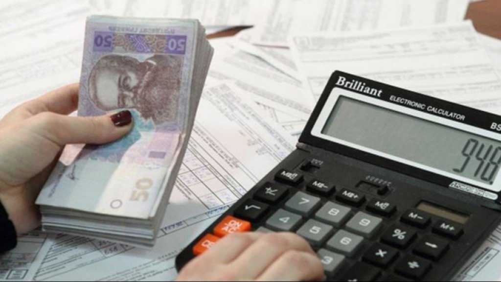 «Живые» деньги за сэкономленную субсидию: когда украинцы смогут получить средства