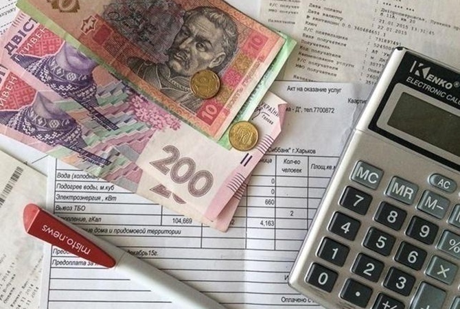 «Могут лишить выплат»: Украинцев предупредили о нюансах с монетизацией субсидий