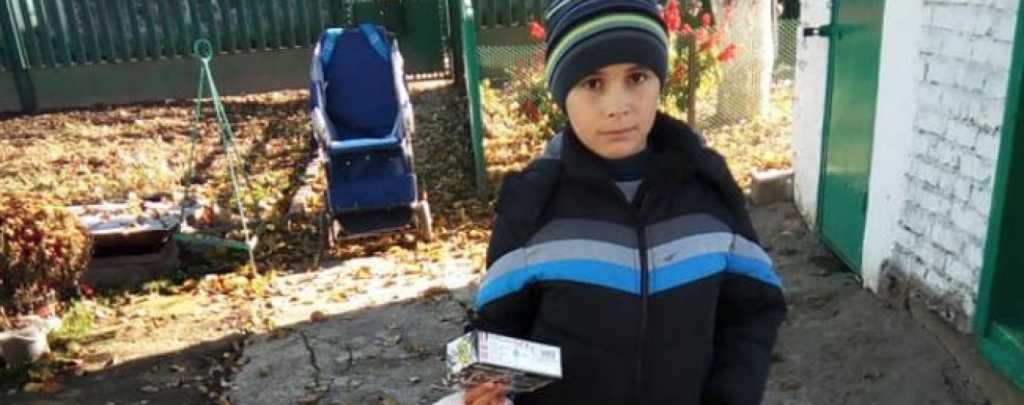Женщина уже похоронила свою старшего ребенка: Мама Романа умоляет неравнодушных помочь спасти жизнь ее сына