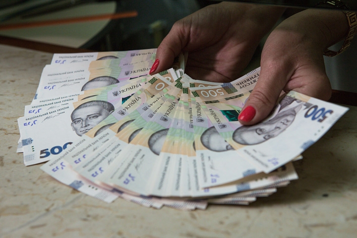 Украинцам субсидии будут выдавать наличными: рассказали, где забрать деньги