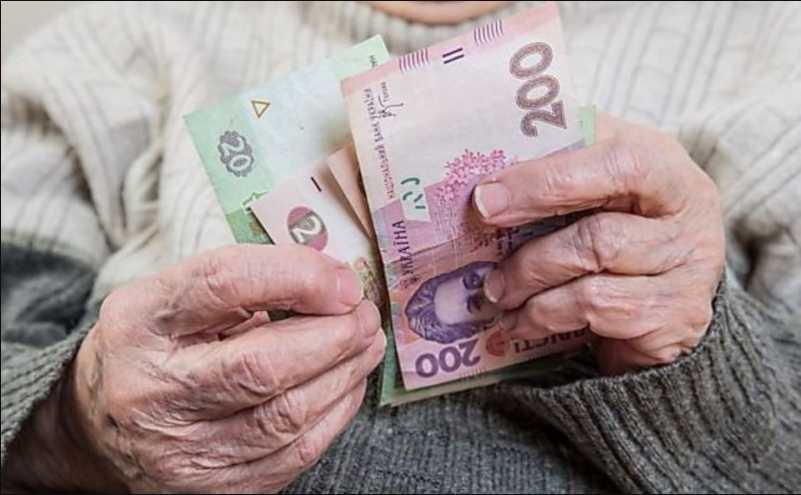 Заберут пенсии и субсидии: украинцам готовят грандиозные проверки