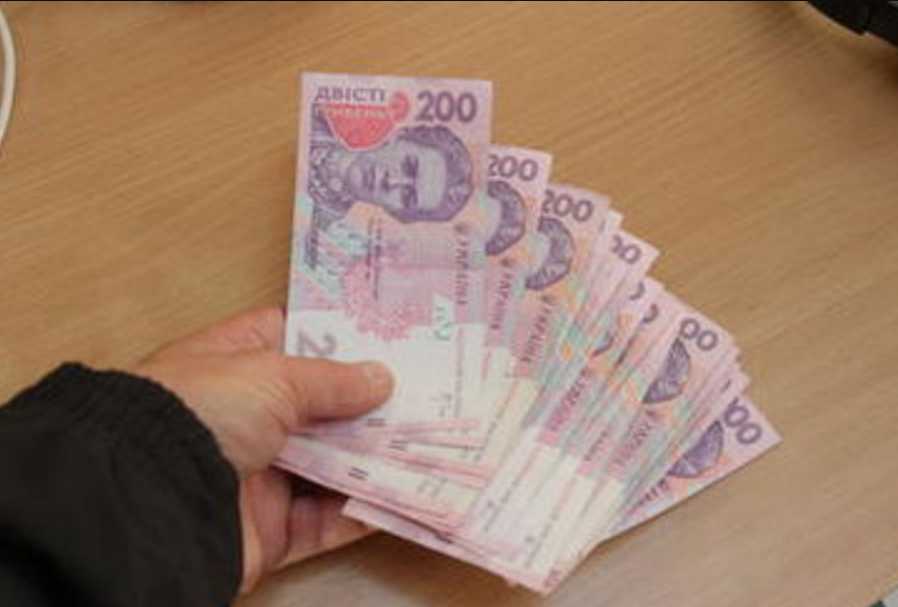Украинские семьи могут получать 1626 грн. от государства: родителям подготовили приятный сюрприз