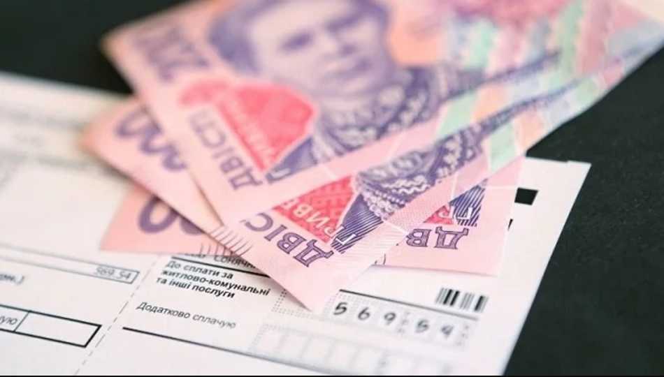Украинцев будут лишать субсидий за долг в 340 гривен, подробности
