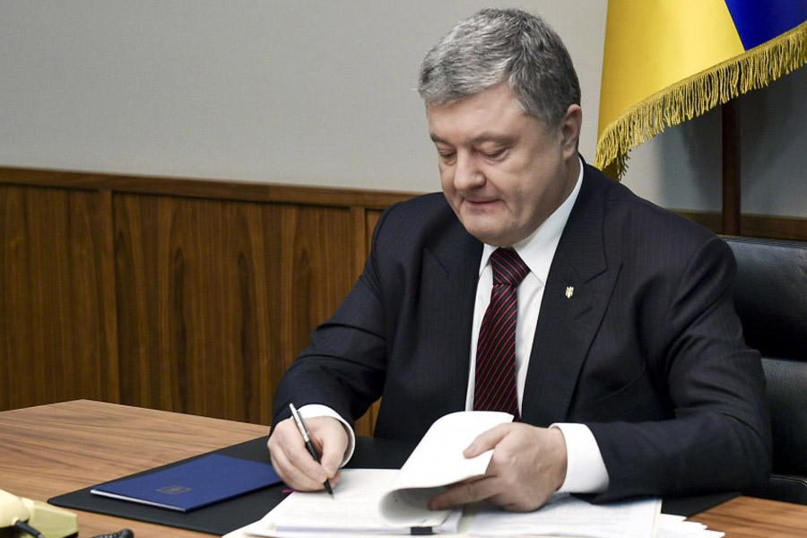 Порошенко подписал указ о вступлении в силу тайного решение СНБО