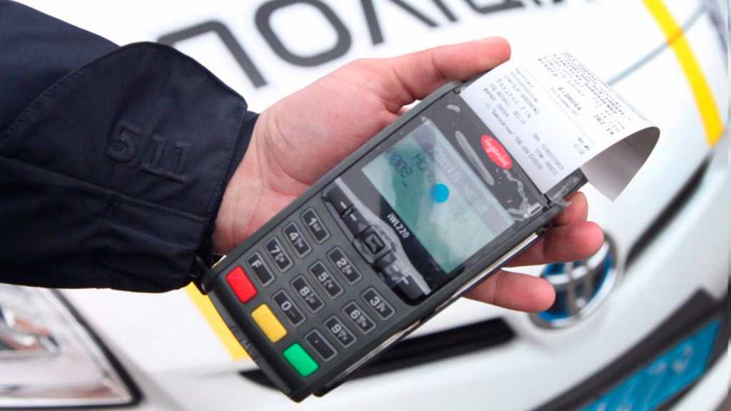 В Украине могут ввести новый штраф для водителей: что нужно знать