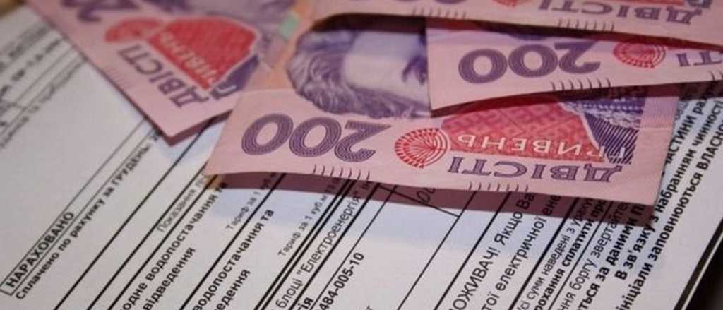 Платежка на 133 тыс. гривен: украинцу выставили шокирующий счет за электроэнергию