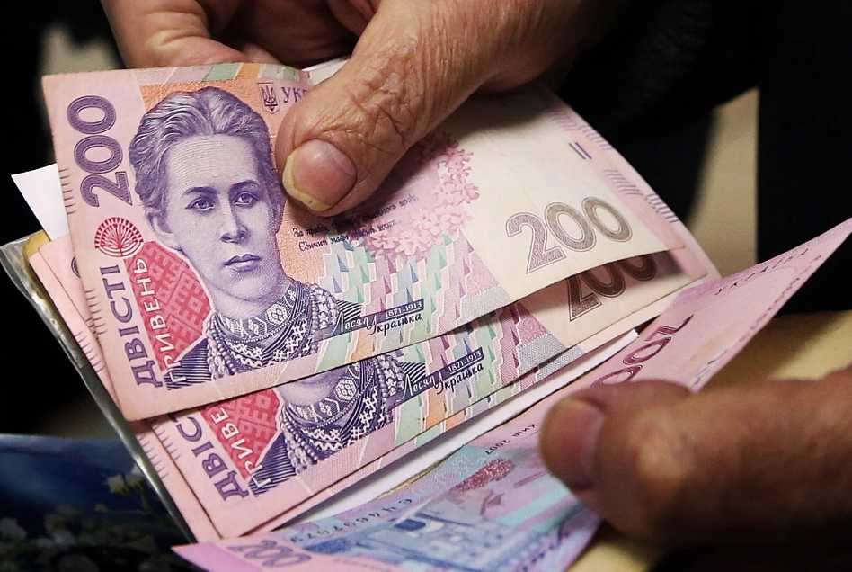 Пенсии почти по 30 тыс. грн: украинцам назвали новый размер выплат в стране