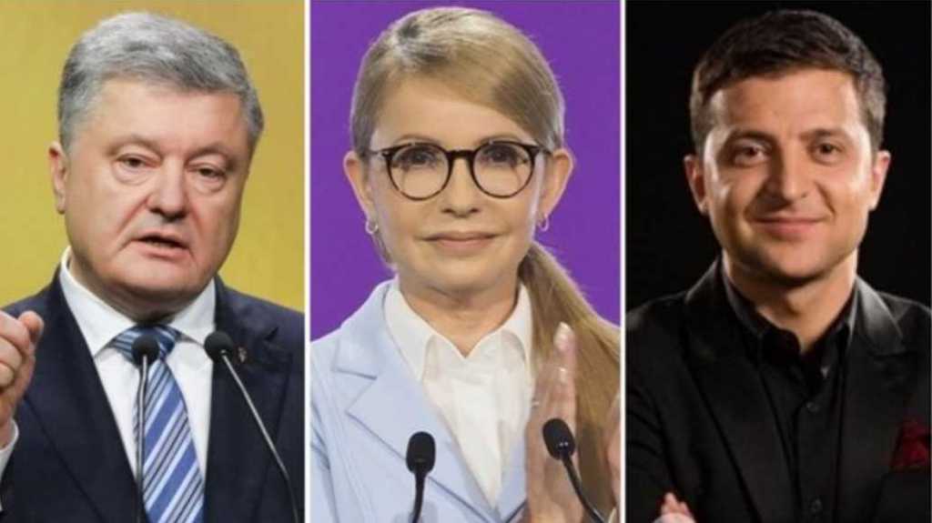 Выборы президента в Украине: определились с тройкой лидеров