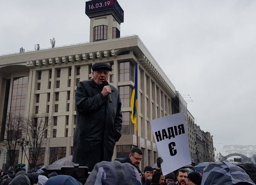 Коррупционер и мафиози: Герой Украины сделал громкое заявление о Порошенко