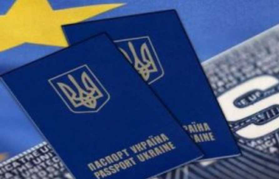 Украина может потерять безвизовый режим с ЕС, в чем дело