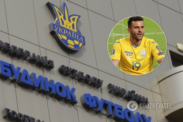 «Шах и мат, уважаемые»: ФФУ прокомментировала скандал вокруг сборной Украины