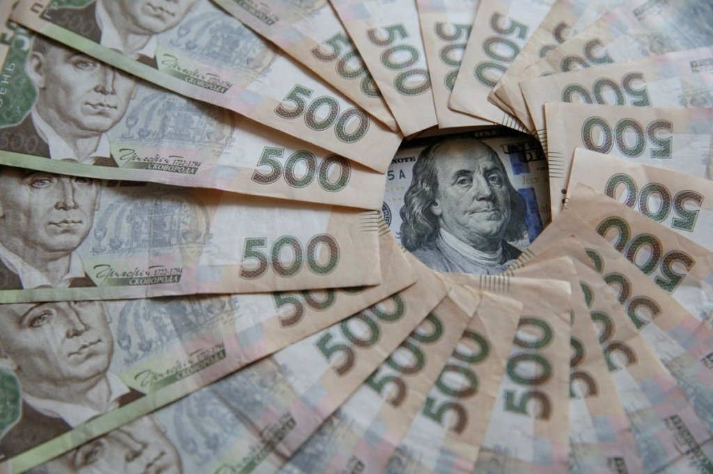 «И выборы не повлияют»: Что ждет украинскую валюту в ближайшее время