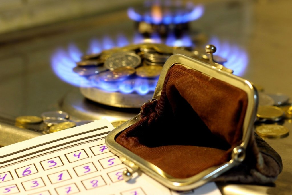 «Тарифные качели»: С 1 мая для украинцев вырастет цена на газ
