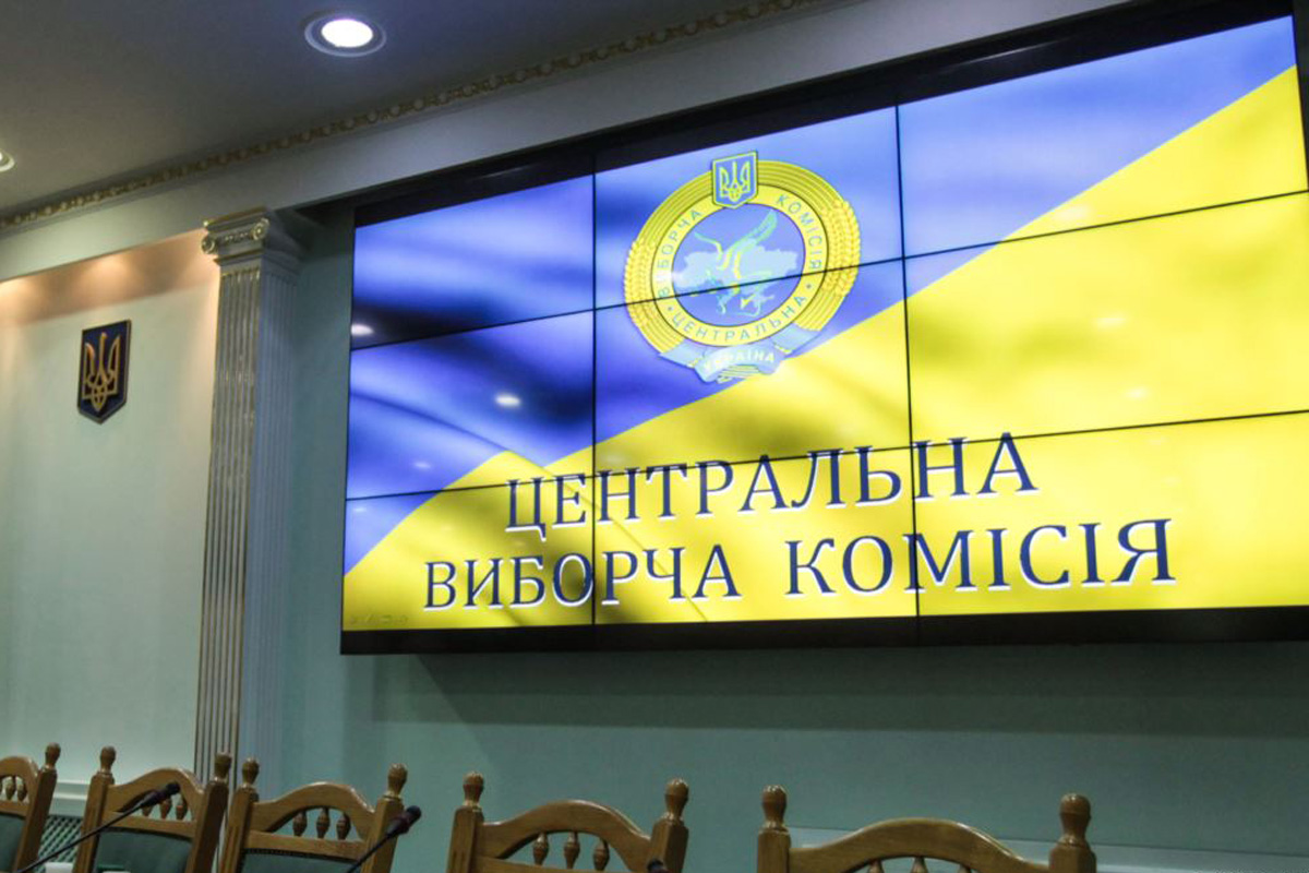Выборы-2019: некоторые области Украины мешают ЦИК объявить победителя гонки