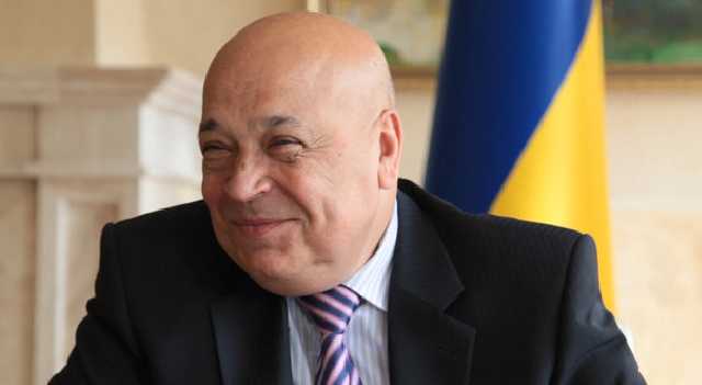 По собственному желанию: Председатель Закарпатской ОГА Геннадий Москаль подал в отставку