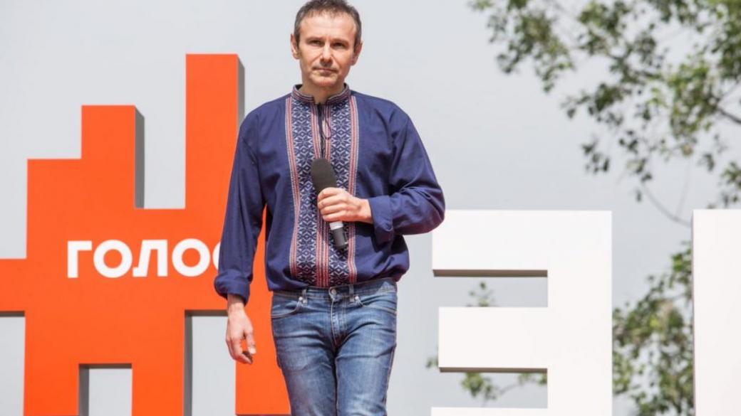 Новоиспеченный политик Вакарчук рассказал о позиции партии «Голос» в отношении Зеленского