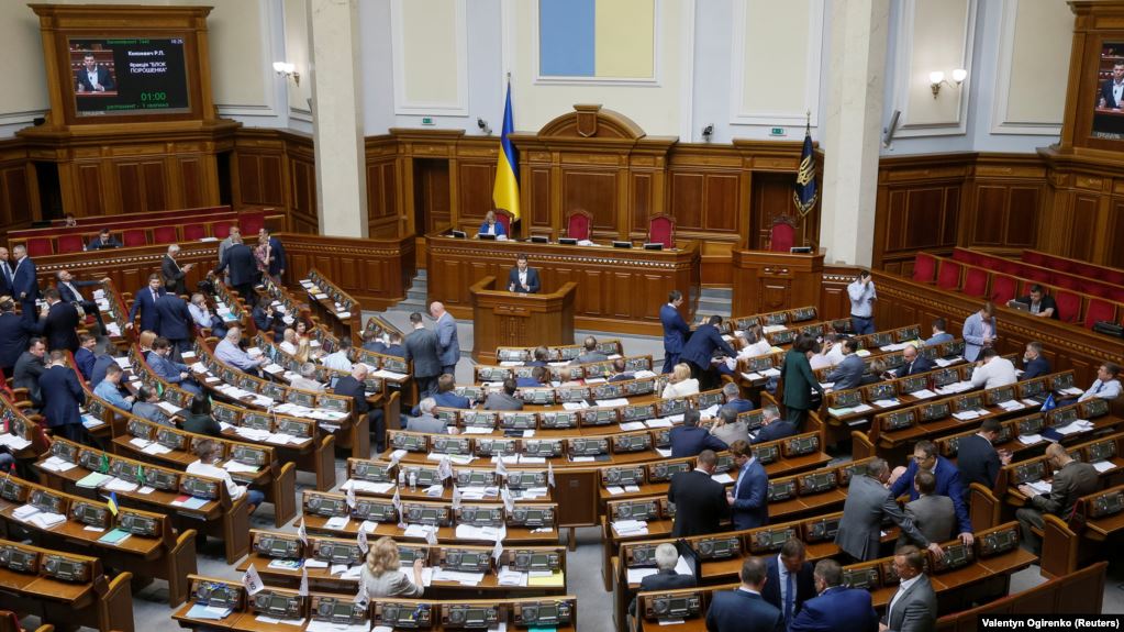 Шаг к новым реформам Верховная Рада приняла в первом чтении проект нового закона