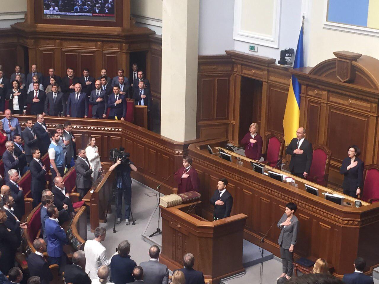 Исторический момент «: Владимир Зеленский принес присягу Президента Украины
