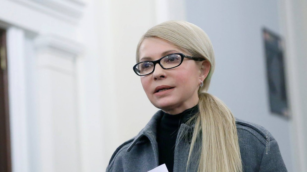 «Только наше единство способно нас защитить!»: Тимошенко обратилась к украинцам