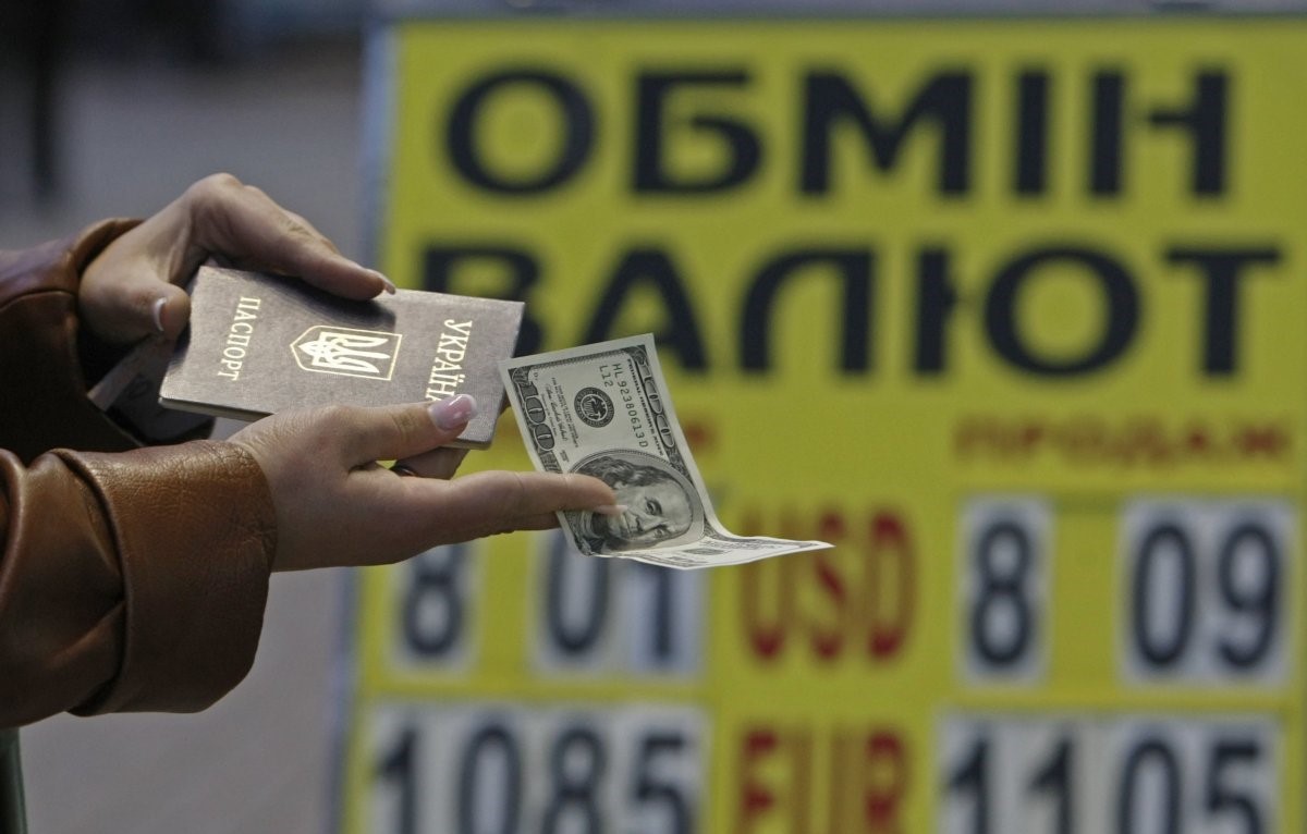 «Все кардинально изменилось»: Свежий курс валют ошеломил украинцев