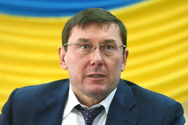 «»Ни юридических, ни моральных»: Генпрокурор Юрий Луценко не видит никаких оснований для своей отставки