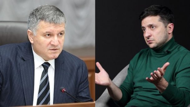 Зеленский решил судьбу Авакова и опубликовал ответ об его отставке