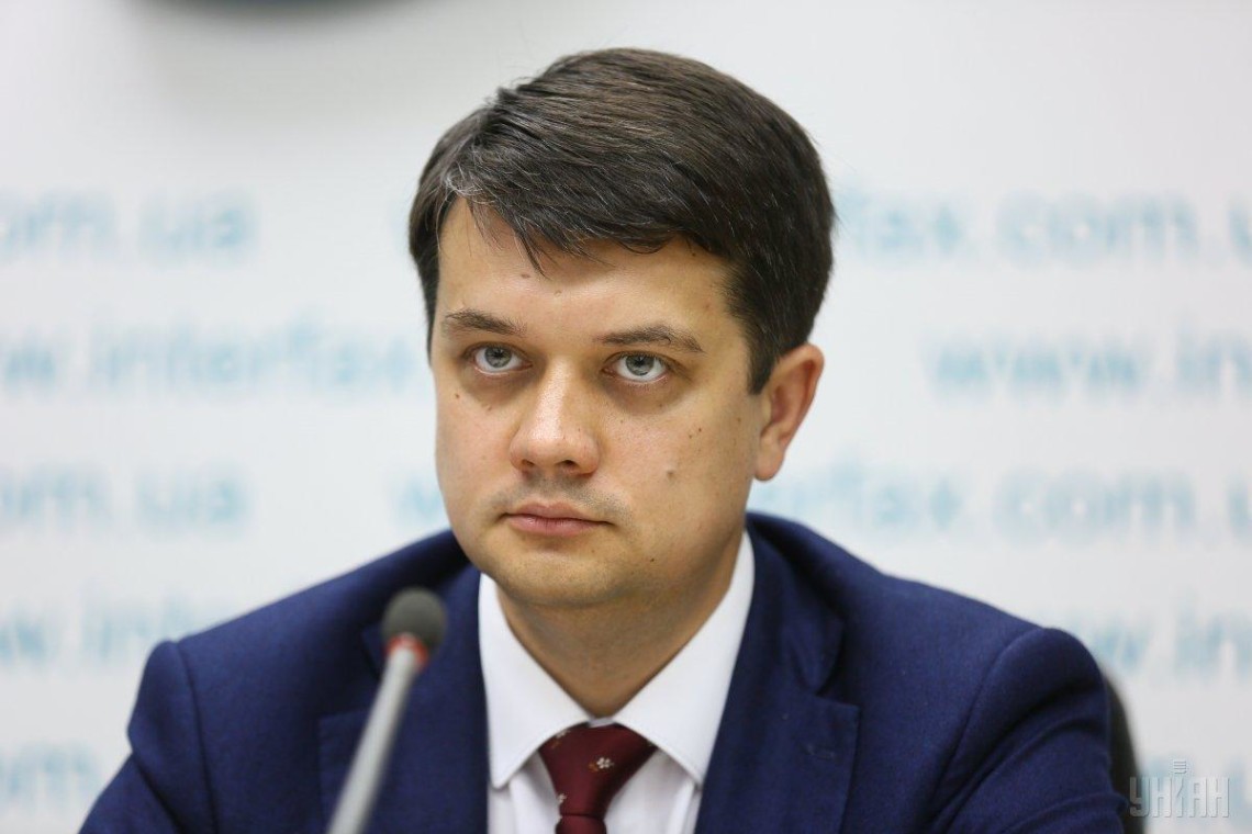 «Наконец отправить Юрия Витальевича в отставку»: Разумков сообщил, когда Зеленский назовет своего генпрокурора