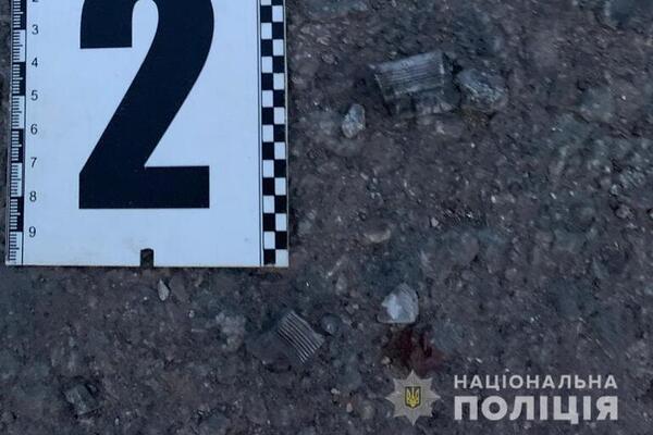 «Шестеро детей получили ужасные травмы»: Под Днепром прогремел мощный взрыв на детской площадке
