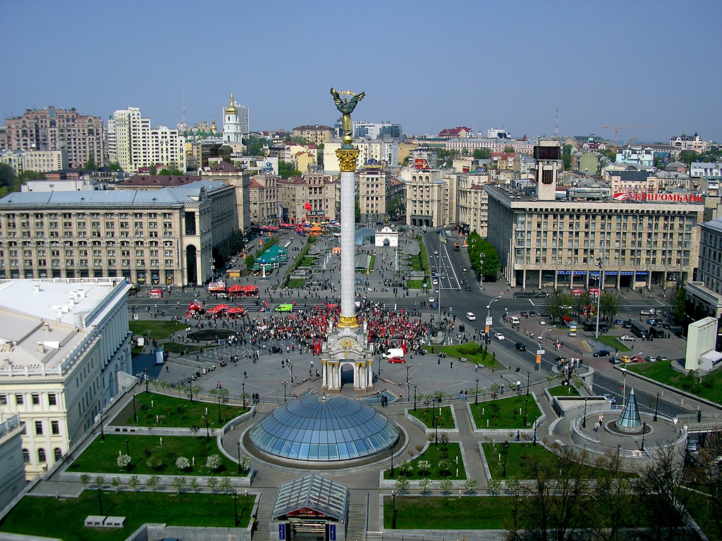 «Терпеть больше нельзя!»: На Майдане люди выйдут на протест в связи с последними решениями ЦИК