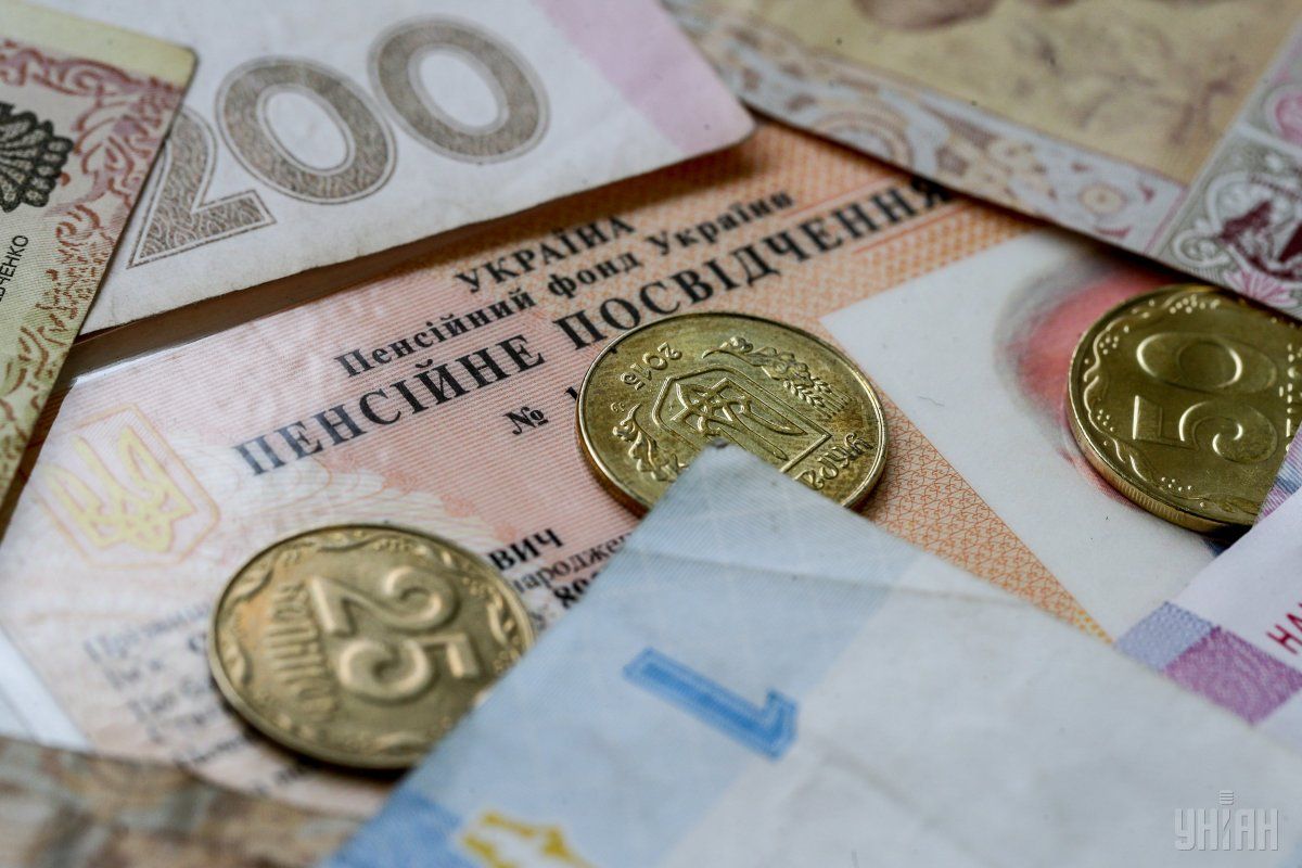 «С документами станет проще»: В Украине ввели электронную пенсию. Что следует знать