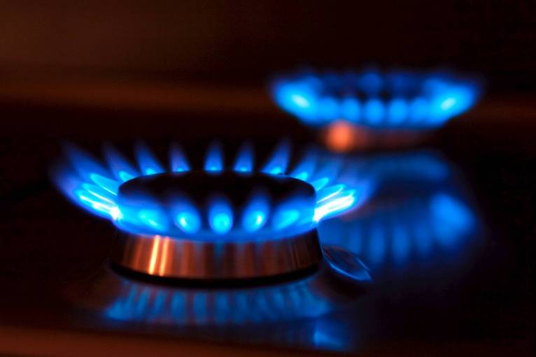 Обязаны это сделать! Нафтогаз в августе обязуют снизить цены на газ еще на 265 грн