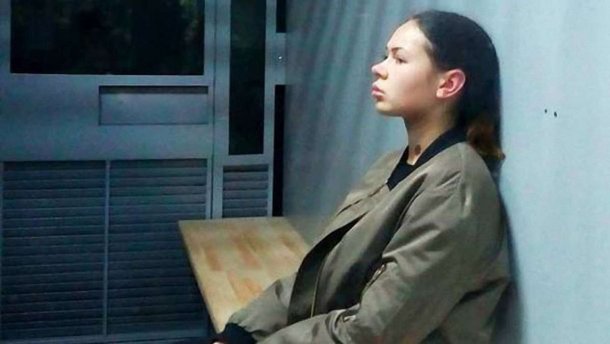 Будет сидеть меньше?: апелляционный суд Харькова вынес приговор Зайцевой