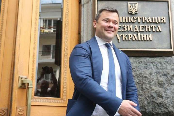 «Заявление подано»: Андрей Богдан решил уйти с должности главы Офиса президента — СМИ