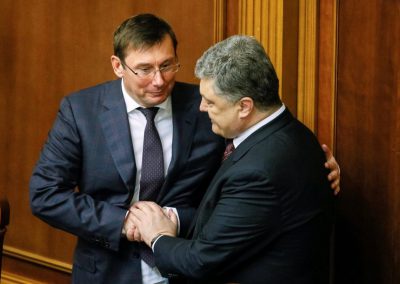 Украину всколыхнуло громкое задержание! СБУ приняло кума Луценко и соратника Порошенко. Началось