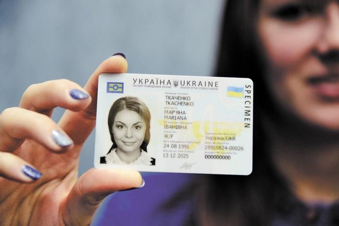 Фото на документы: В Украине вводят новое правило при оформлении паспорта